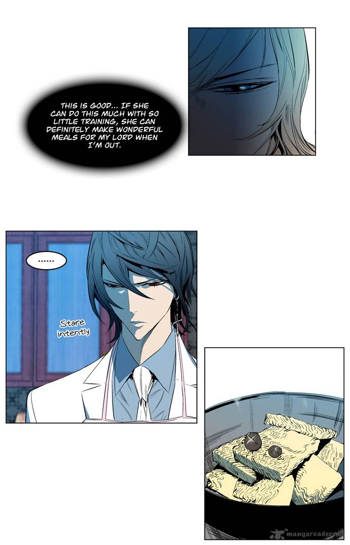 NOBLESSE Chapter 124 - Page 23