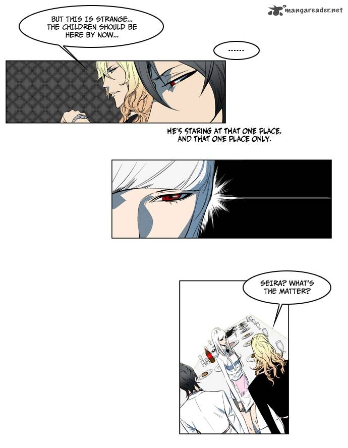 NOBLESSE Chapter 124 - Page 24
