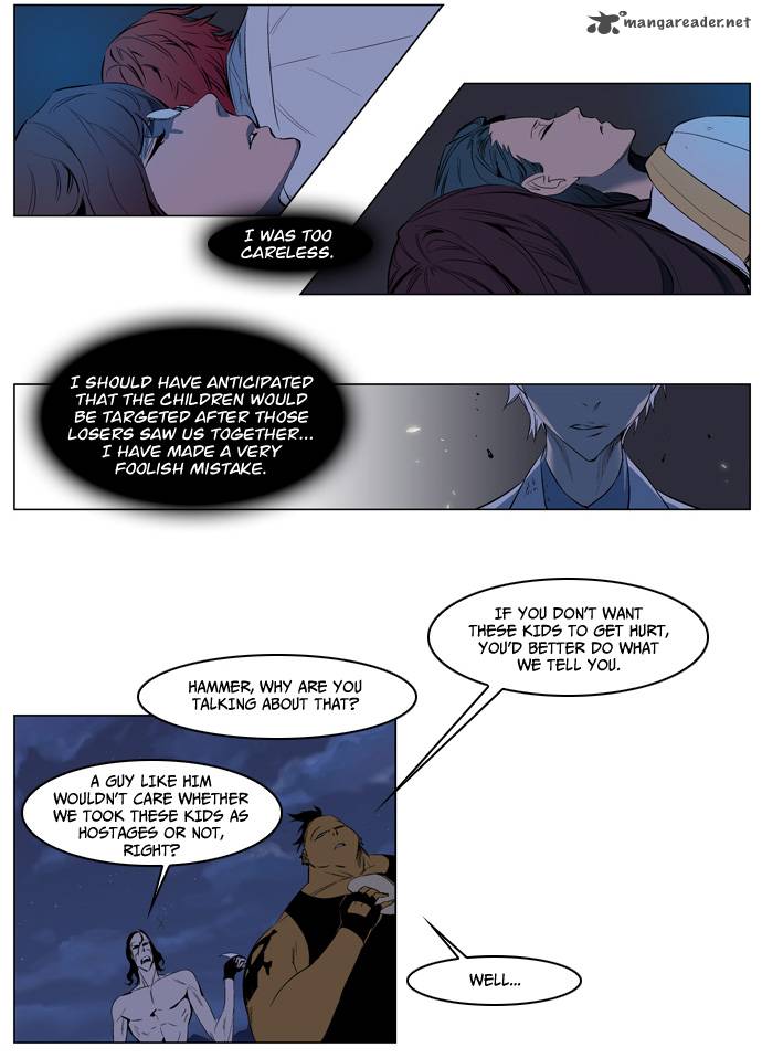 NOBLESSE Chapter 124 - Page 3