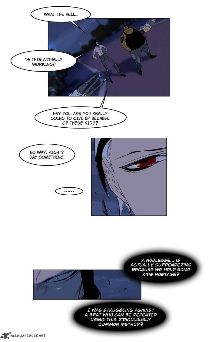 NOBLESSE Chapter 124 - Page 6