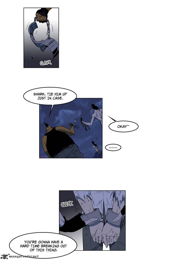 NOBLESSE Chapter 124 - Page 7