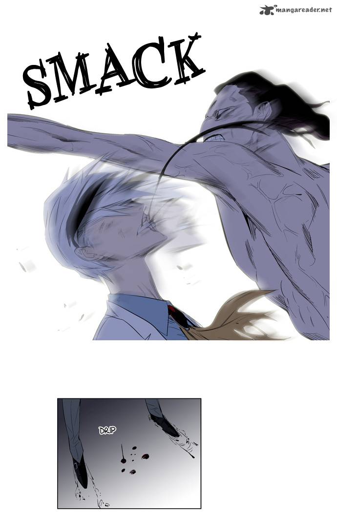 NOBLESSE Chapter 124 - Page 9