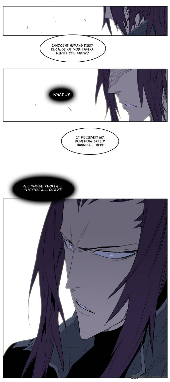 NOBLESSE Chapter 125 - Page 13