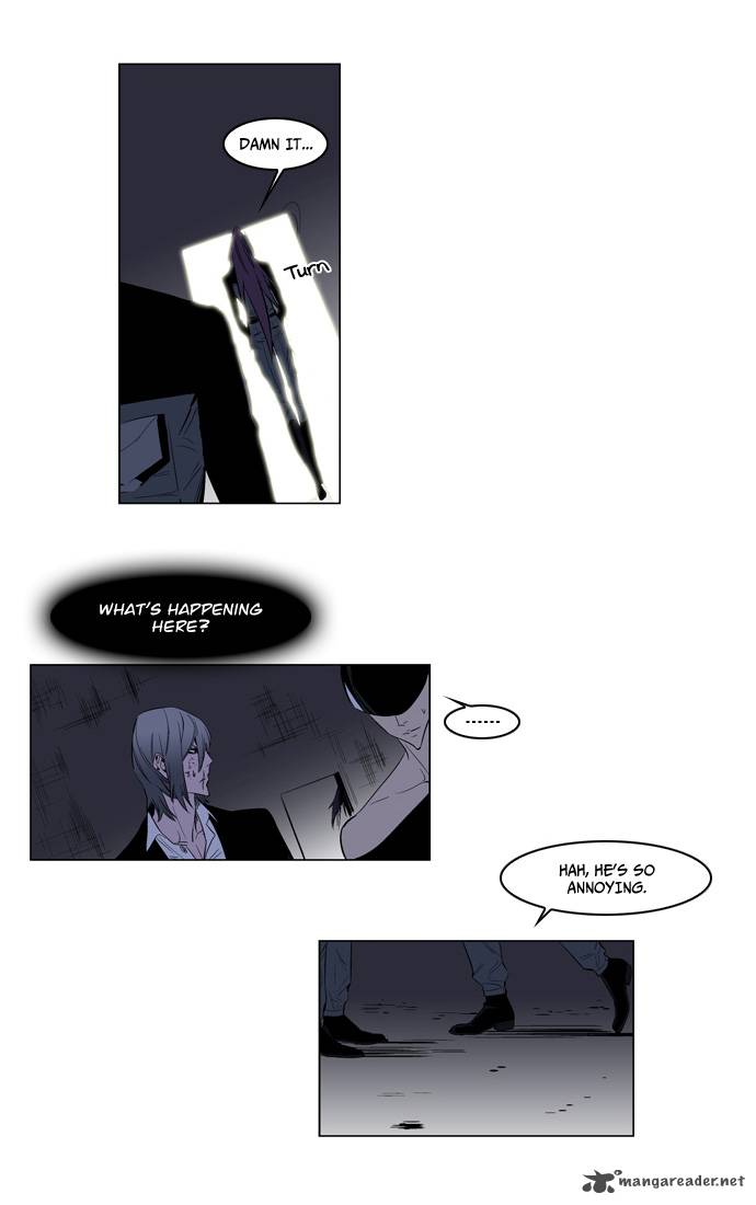 NOBLESSE Chapter 125 - Page 19