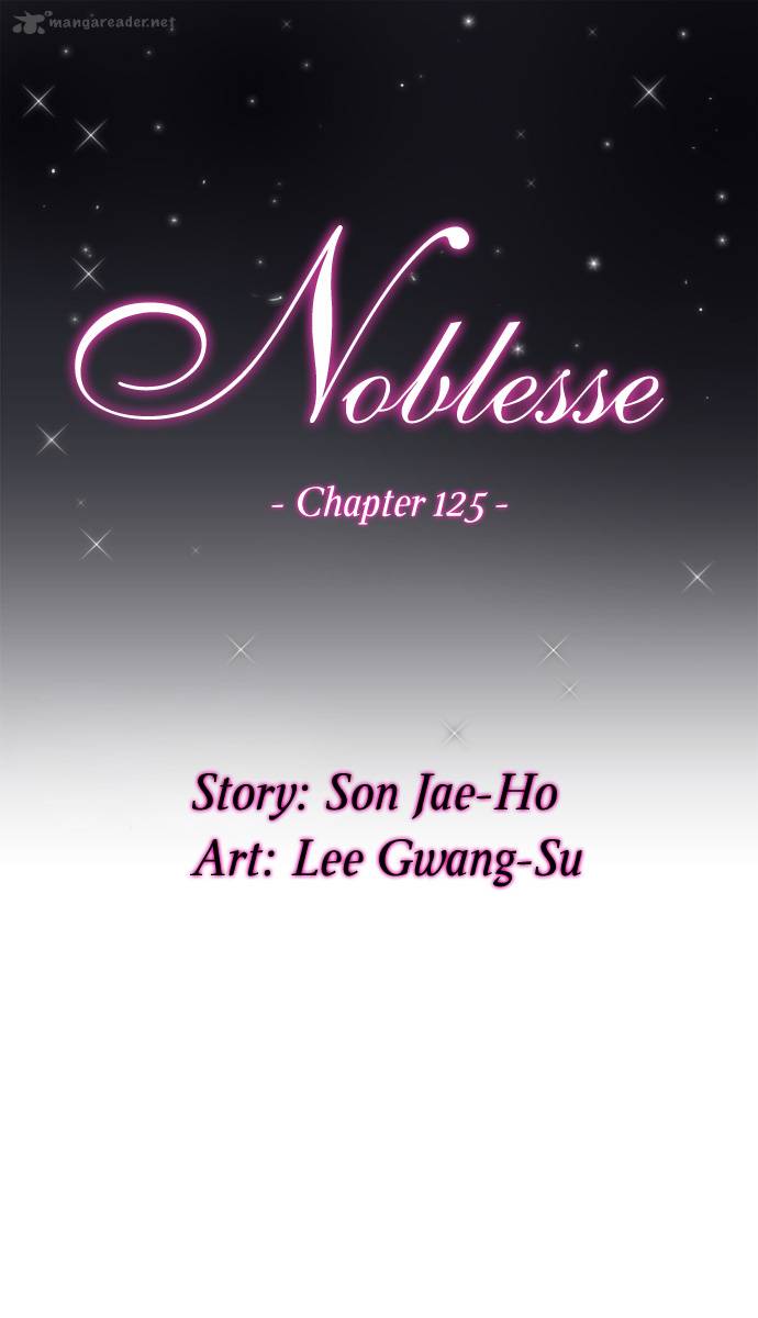 NOBLESSE Chapter 125 - Page 2