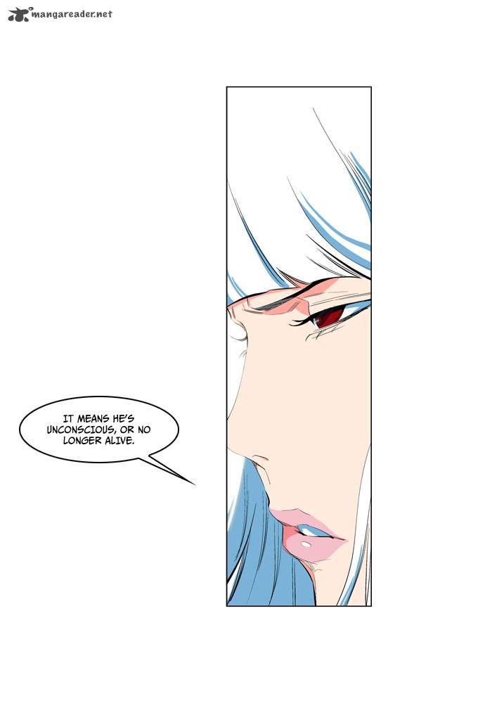 NOBLESSE Chapter 125 - Page 26