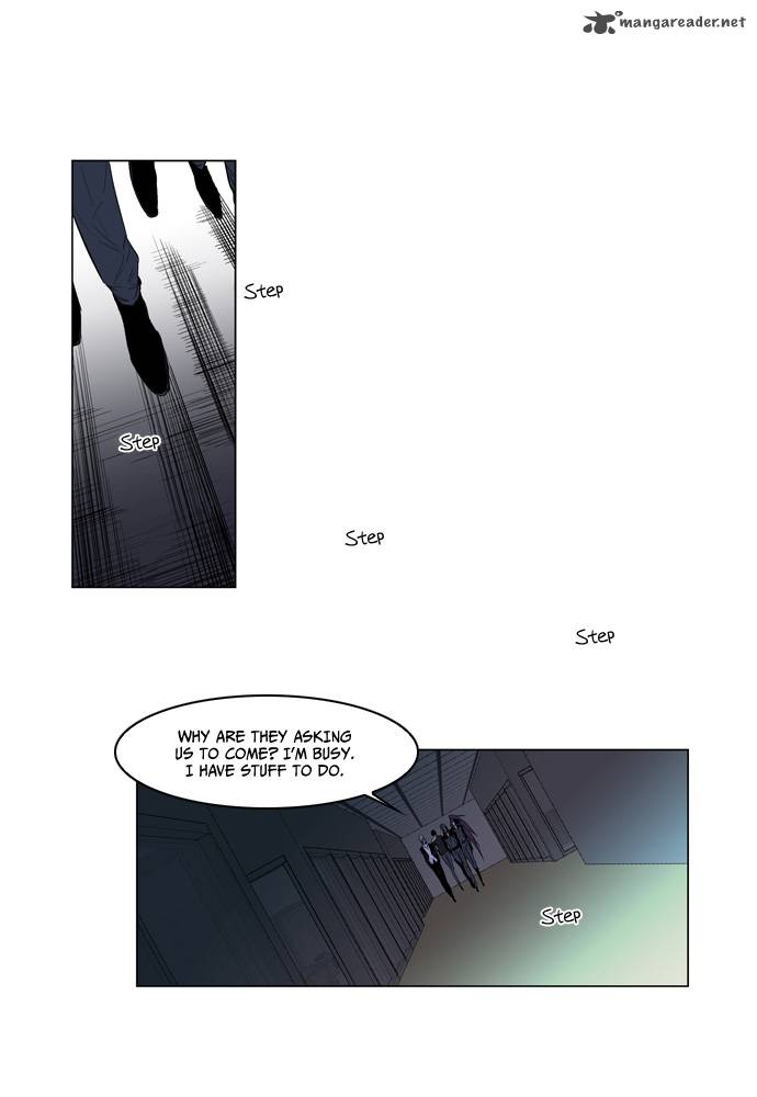 NOBLESSE Chapter 125 - Page 3