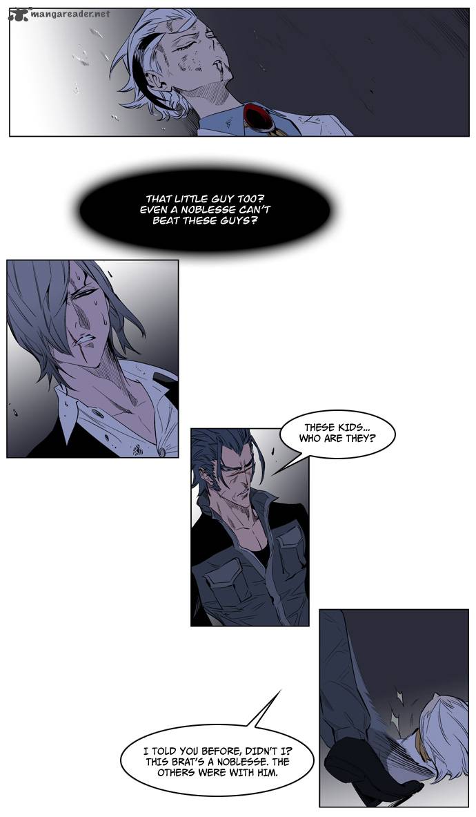 NOBLESSE Chapter 125 - Page 8
