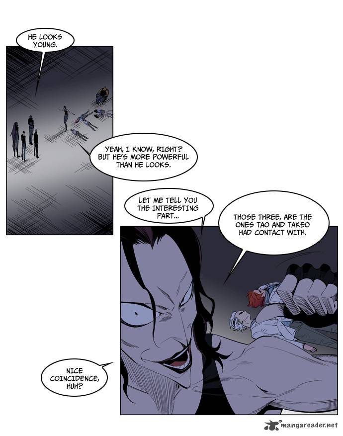 NOBLESSE Chapter 125 - Page 9