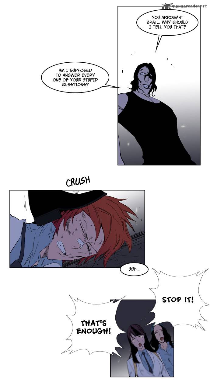 NOBLESSE Chapter 126 - Page 18