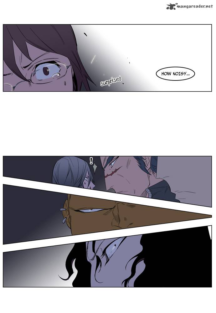 NOBLESSE Chapter 126 - Page 19