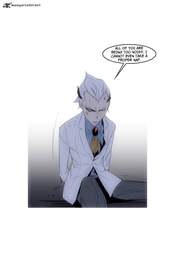 NOBLESSE Chapter 126 - Page 20