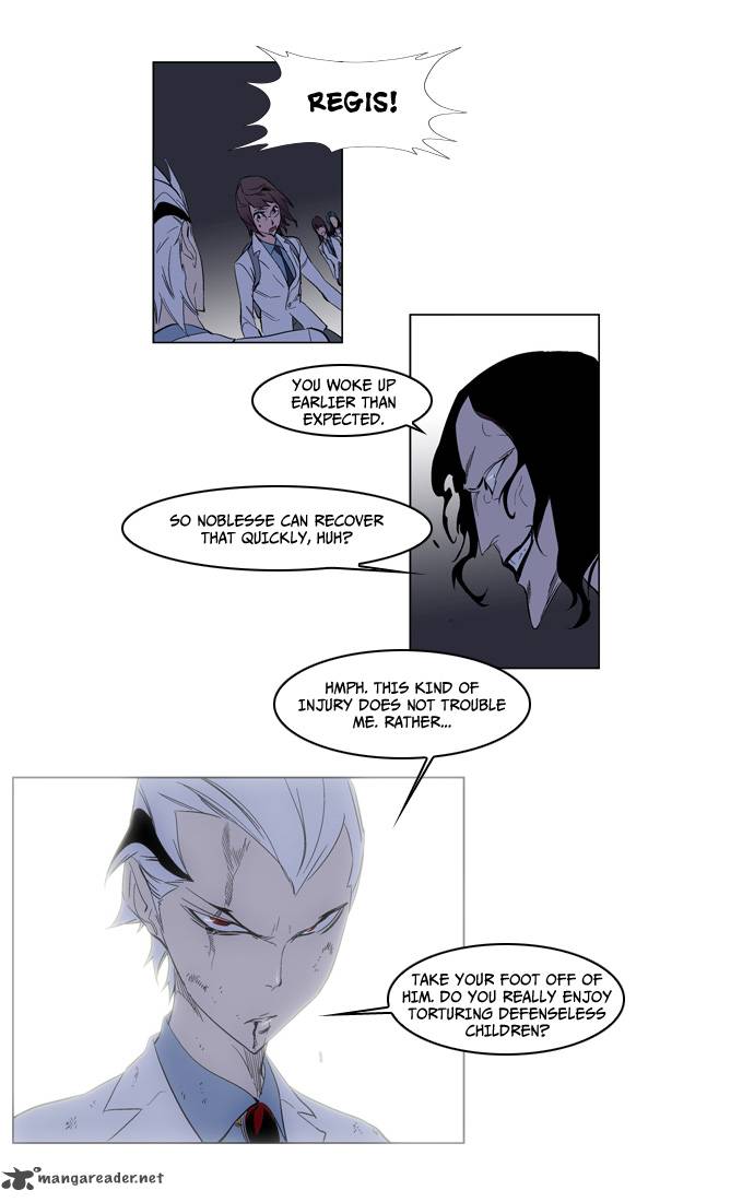 NOBLESSE Chapter 126 - Page 21