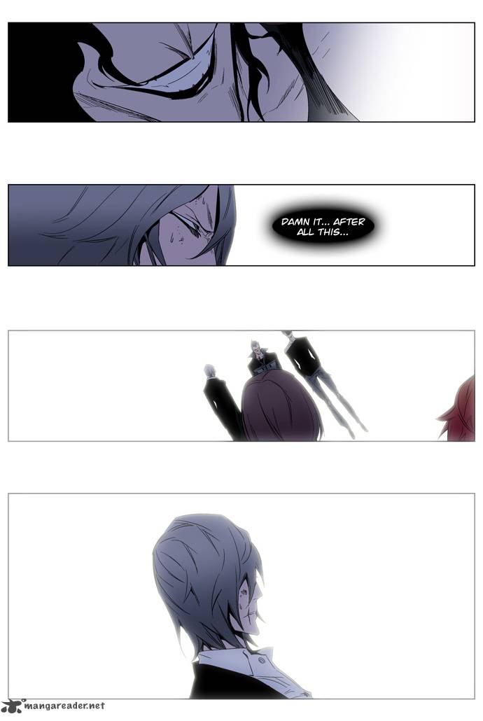 NOBLESSE Chapter 126 - Page 23