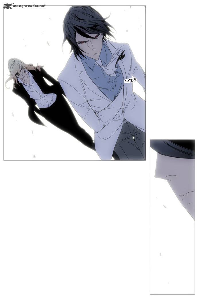 NOBLESSE Chapter 126 - Page 28