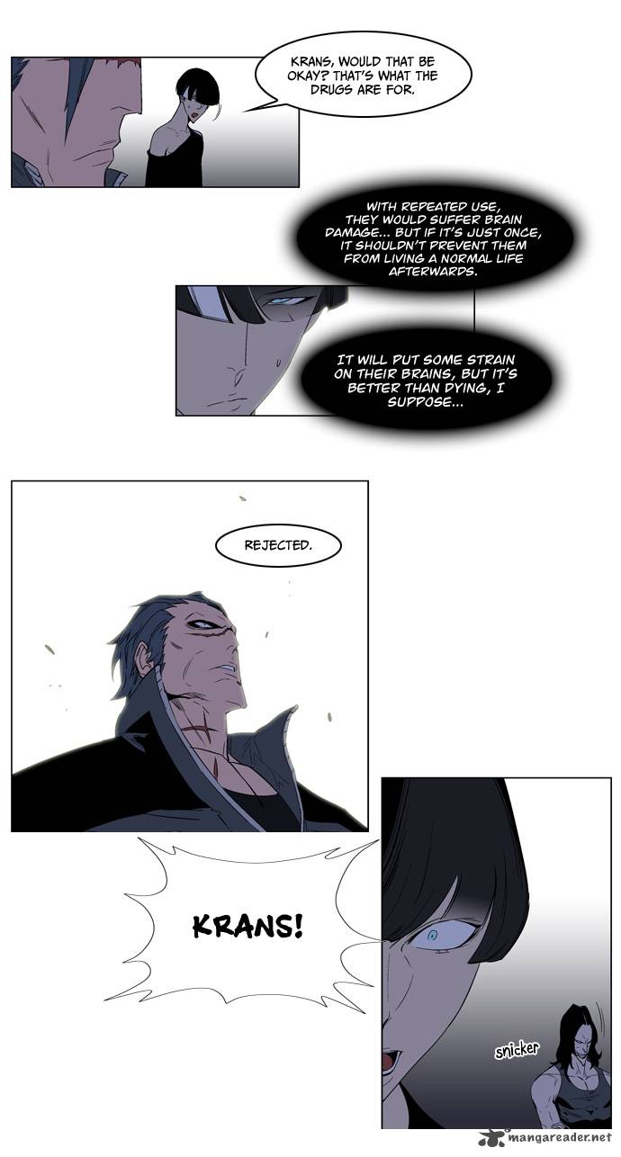 NOBLESSE Chapter 127 - Page 14