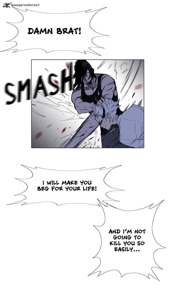 NOBLESSE Chapter 127 - Page 17