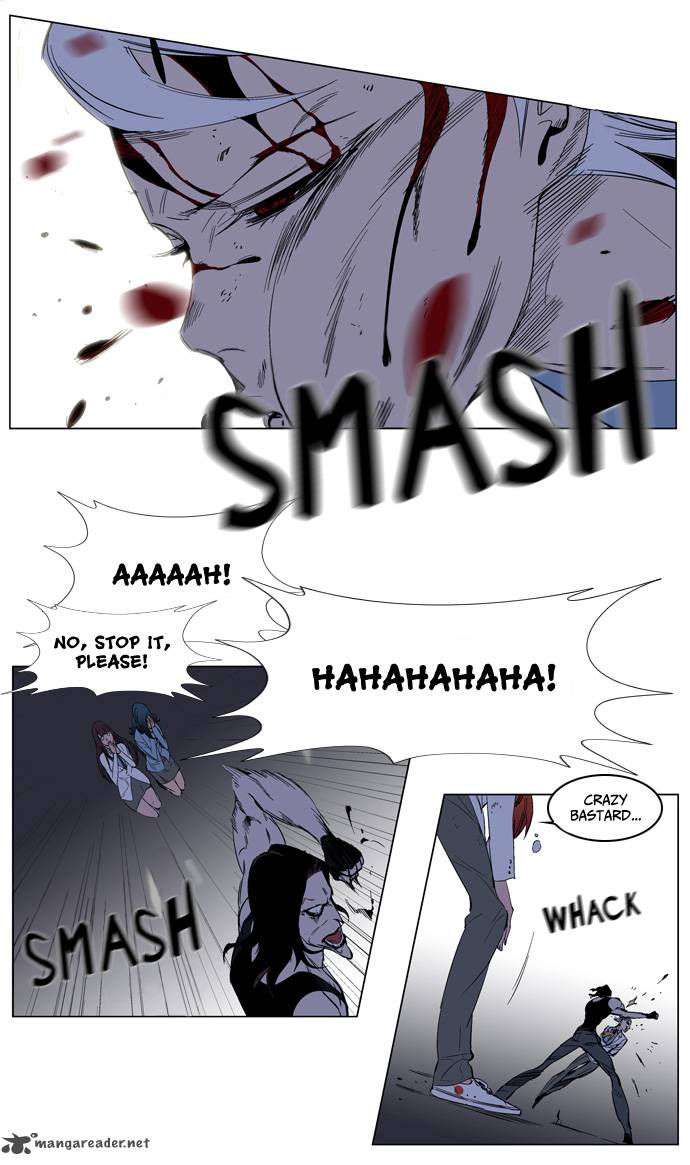 NOBLESSE Chapter 127 - Page 19