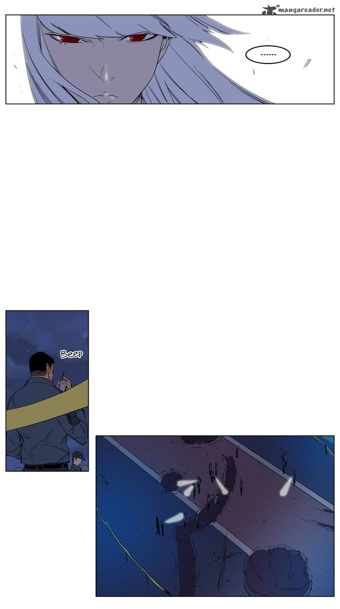 NOBLESSE Chapter 127 - Page 25