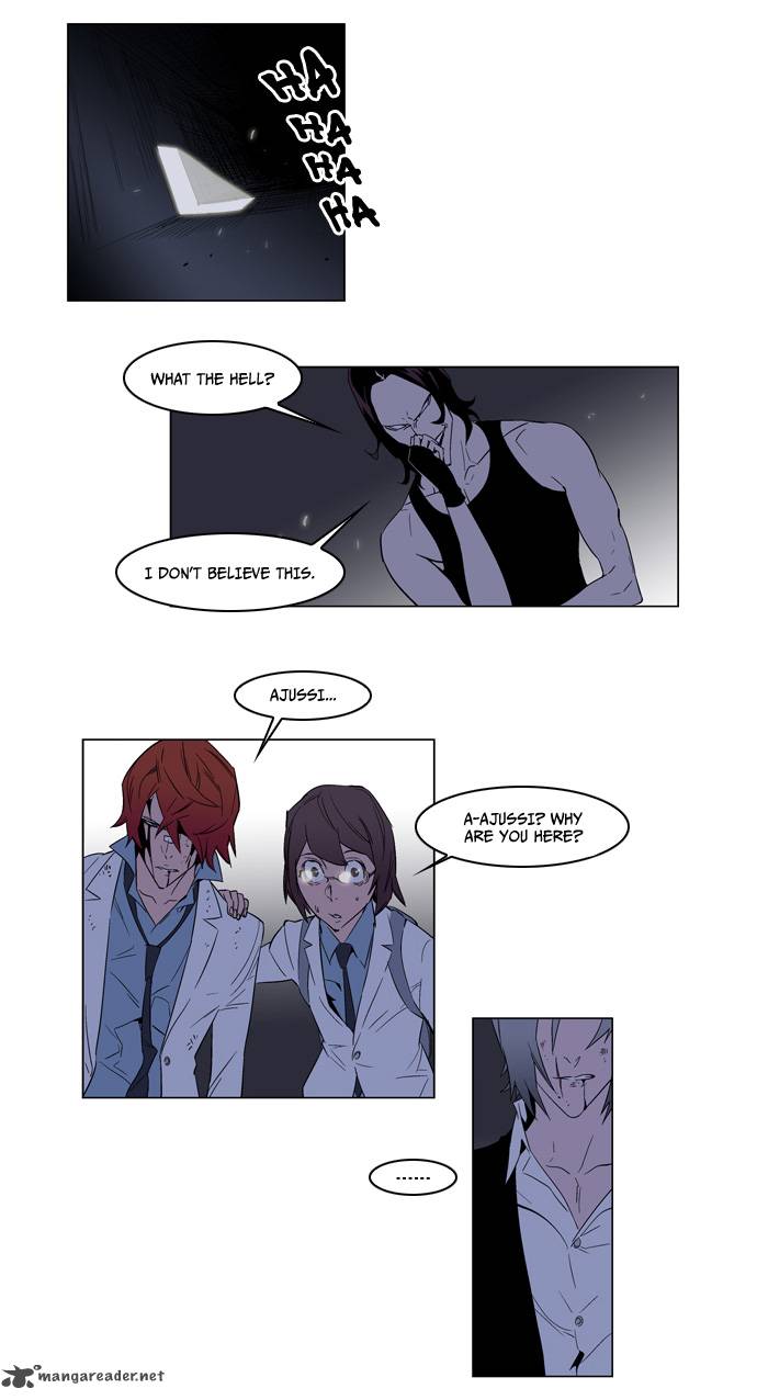 NOBLESSE Chapter 127 - Page 4