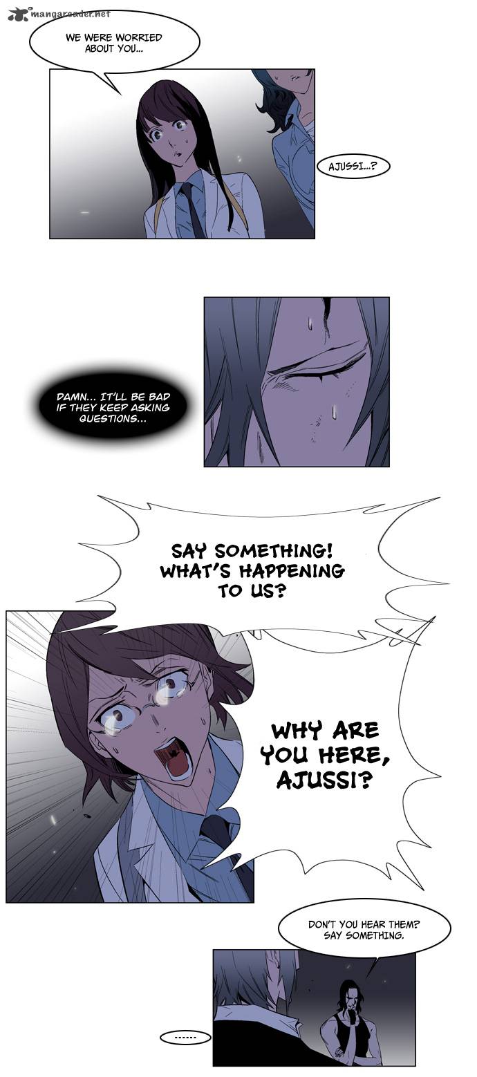 NOBLESSE Chapter 127 - Page 5