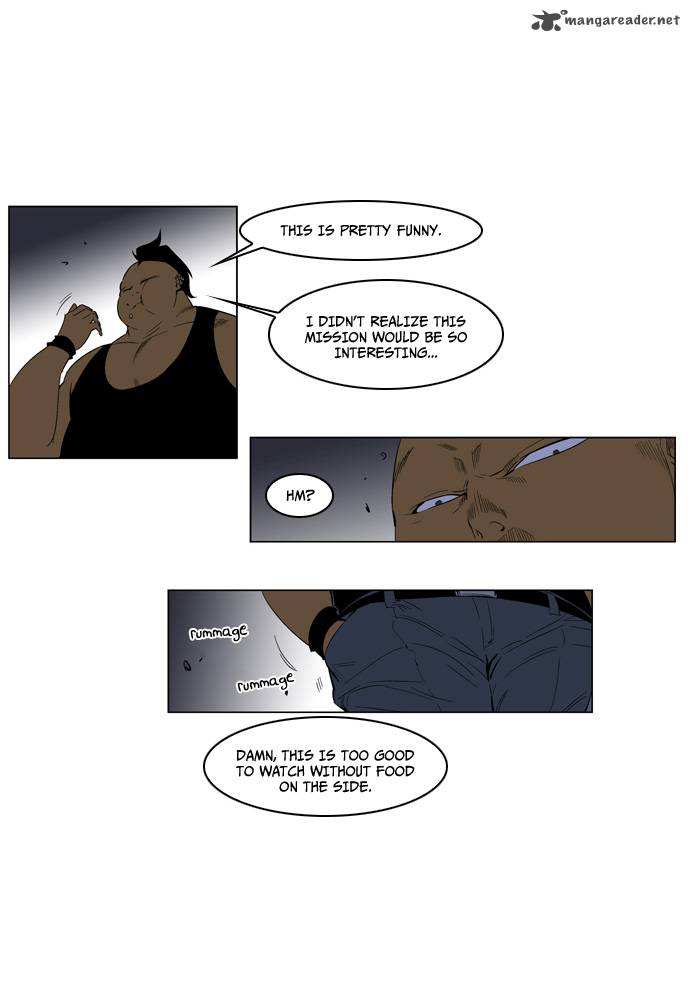 NOBLESSE Chapter 127 - Page 7