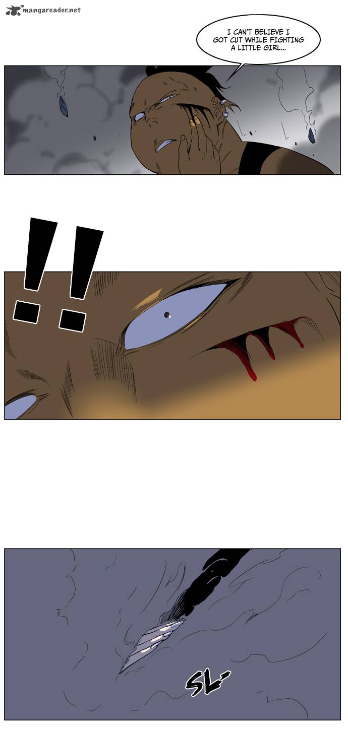 NOBLESSE Chapter 128 - Page 11