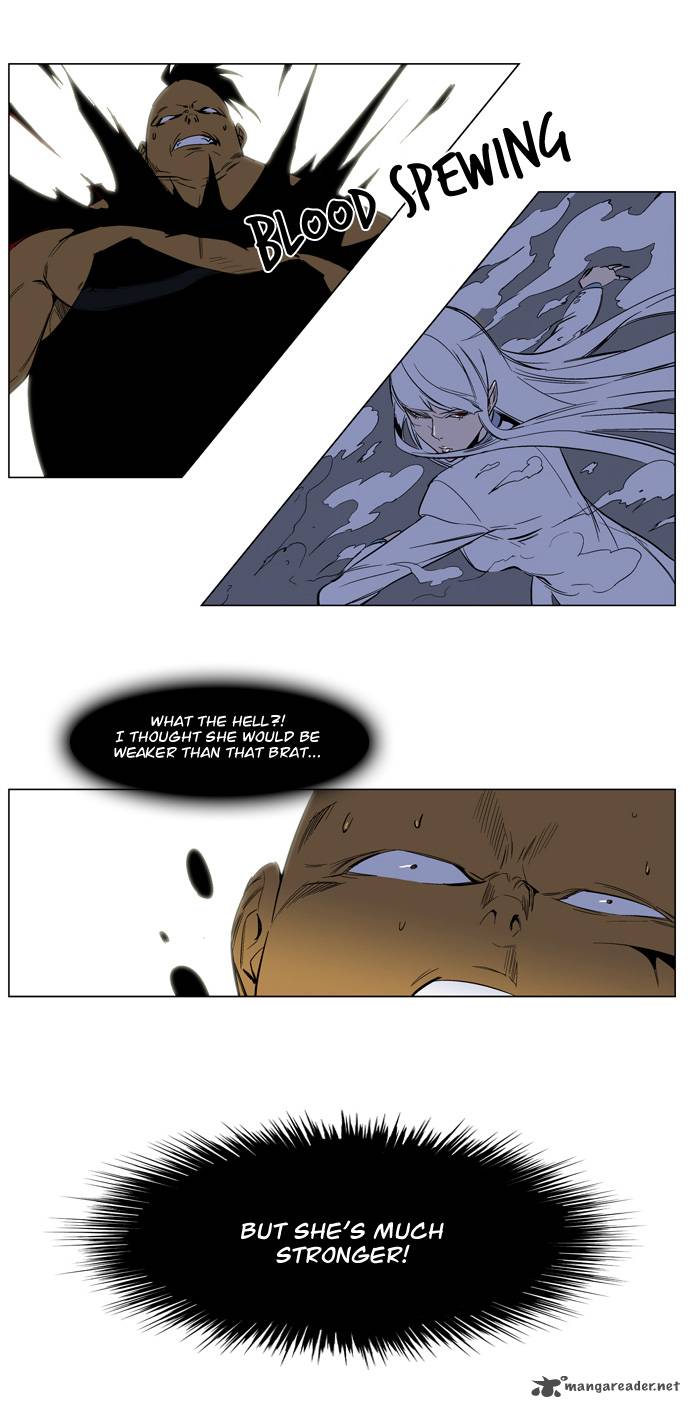 NOBLESSE Chapter 128 - Page 13