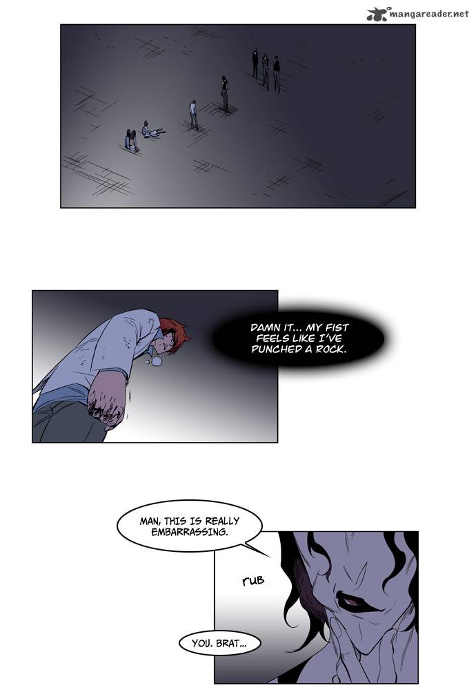 NOBLESSE Chapter 128 - Page 14