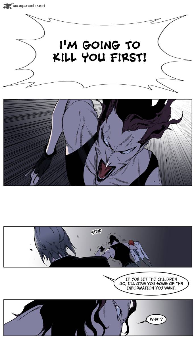 NOBLESSE Chapter 128 - Page 15