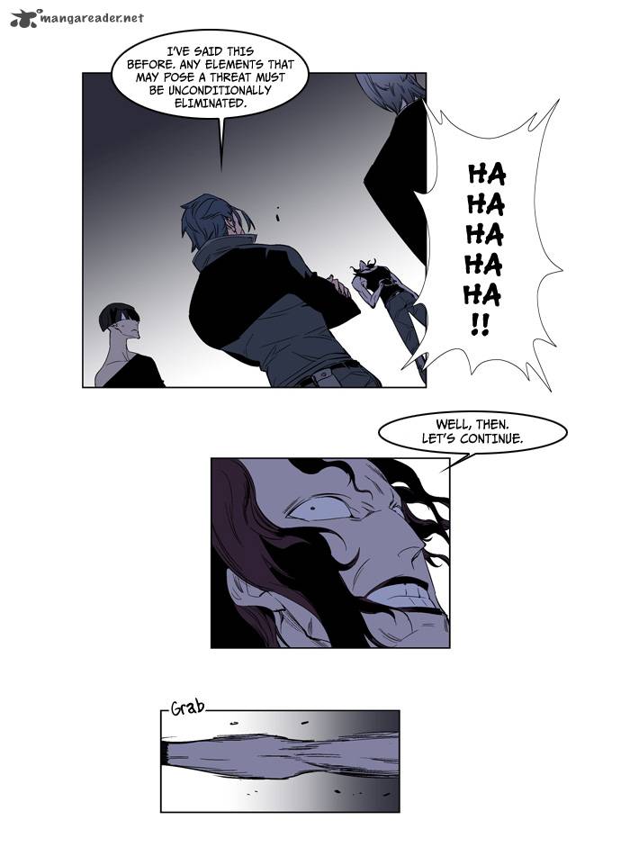 NOBLESSE Chapter 128 - Page 17