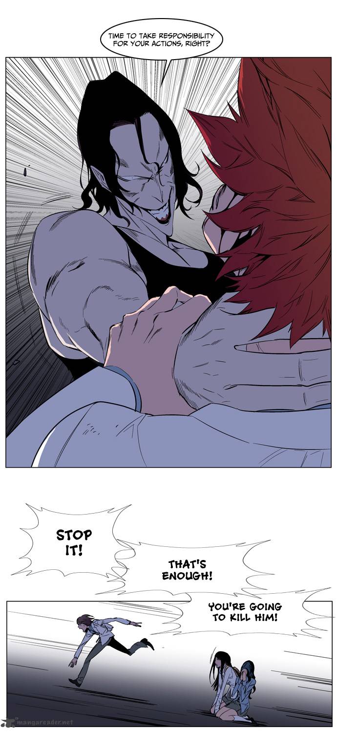 NOBLESSE Chapter 128 - Page 18