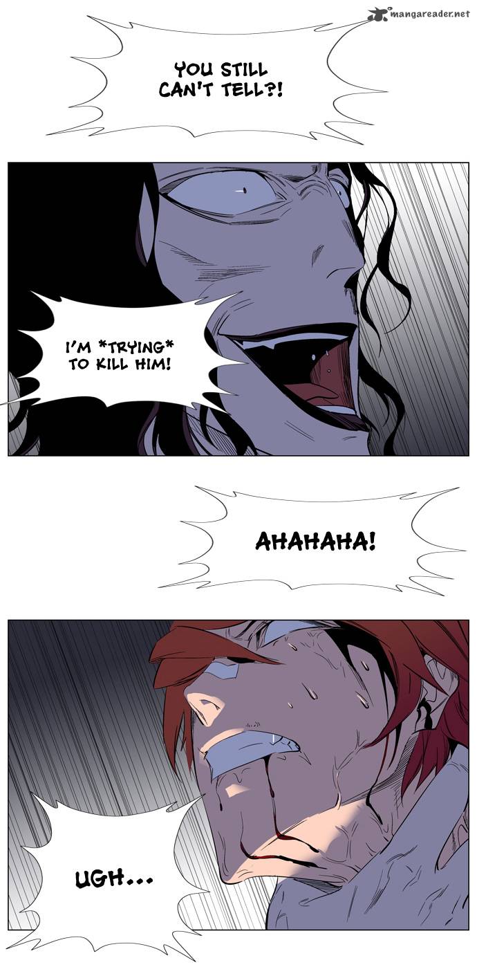 NOBLESSE Chapter 128 - Page 19