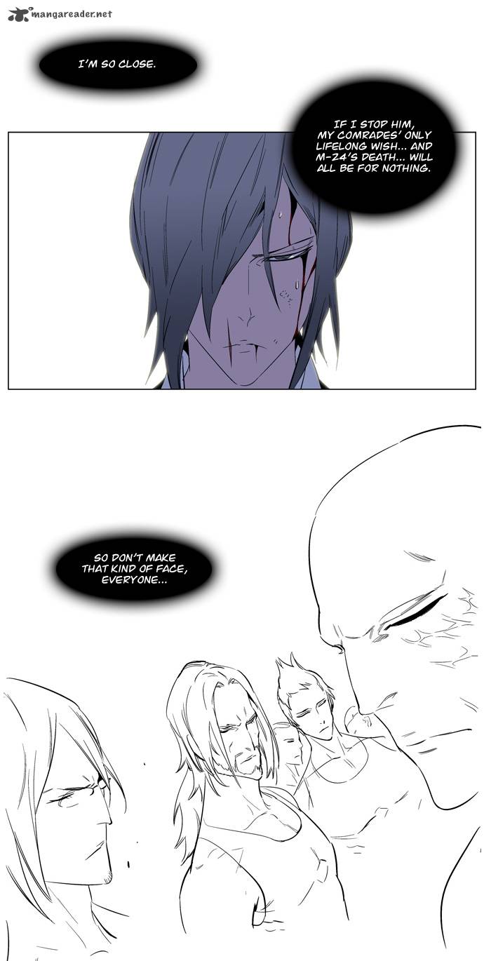 NOBLESSE Chapter 128 - Page 21