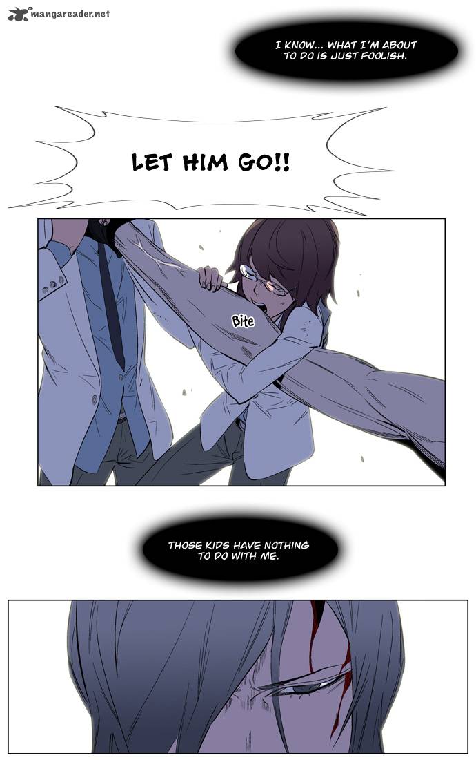 NOBLESSE Chapter 128 - Page 22