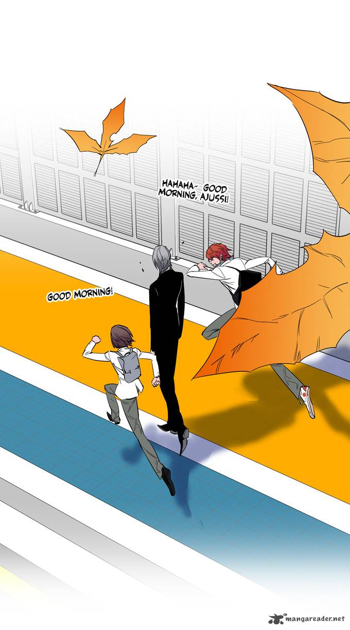 NOBLESSE Chapter 128 - Page 24