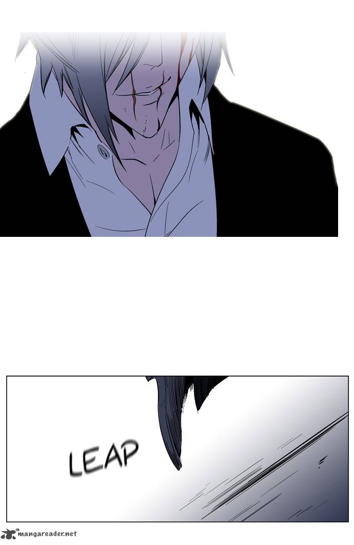 NOBLESSE Chapter 128 - Page 28