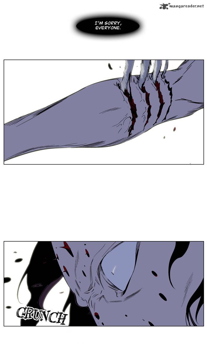 NOBLESSE Chapter 128 - Page 29
