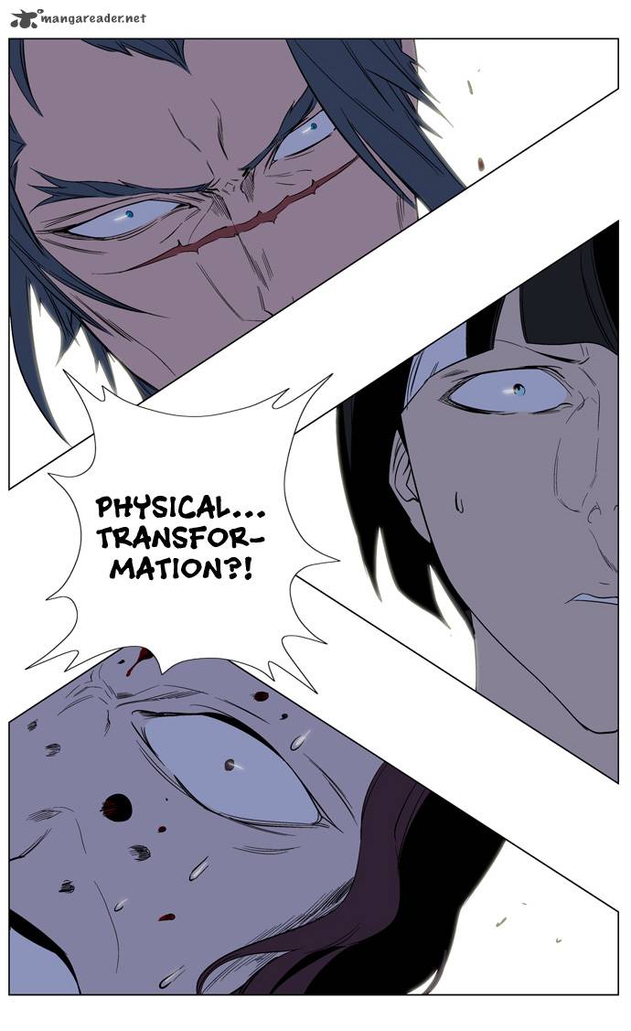 NOBLESSE Chapter 128 - Page 32