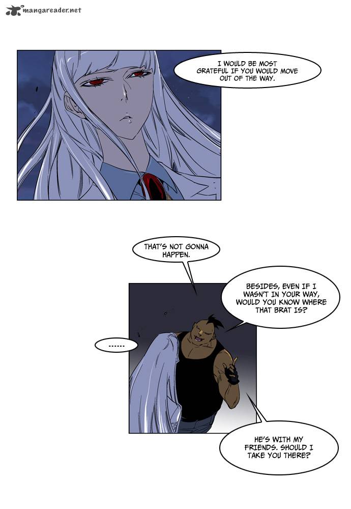 NOBLESSE Chapter 128 - Page 5