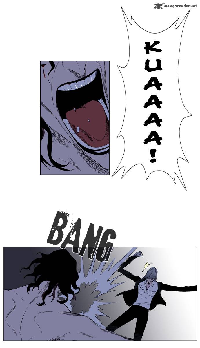 NOBLESSE Chapter 129 - Page 12