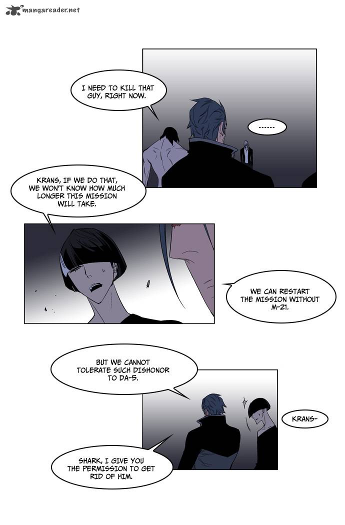 NOBLESSE Chapter 129 - Page 14