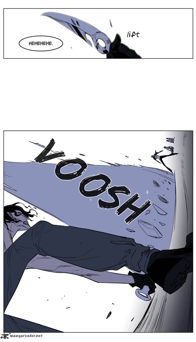 NOBLESSE Chapter 129 - Page 15