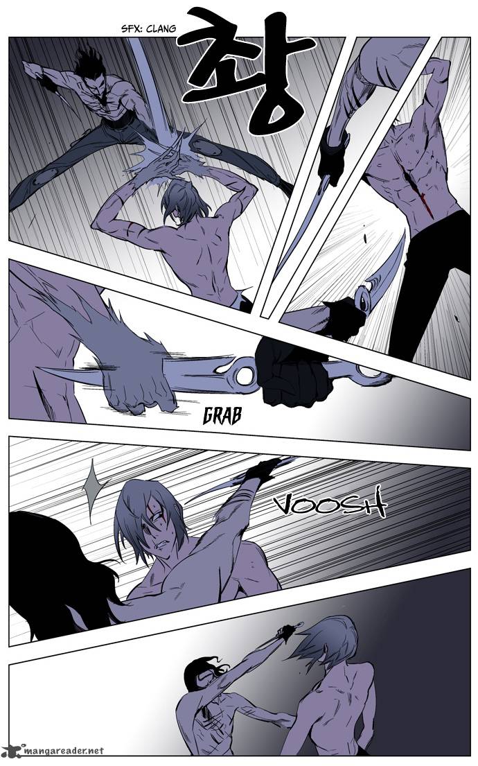 NOBLESSE Chapter 129 - Page 18