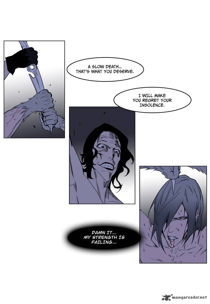 NOBLESSE Chapter 129 - Page 20