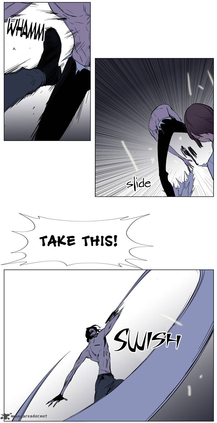 NOBLESSE Chapter 129 - Page 22