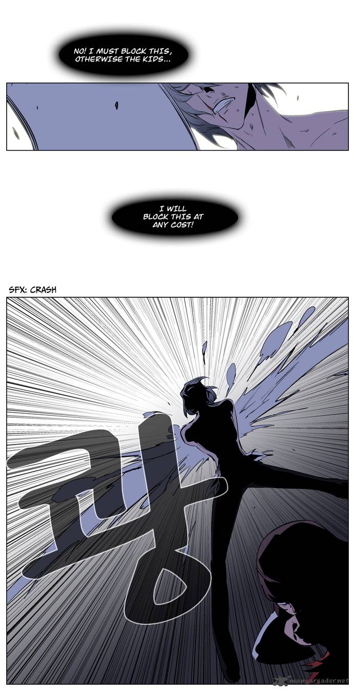 NOBLESSE Chapter 129 - Page 23
