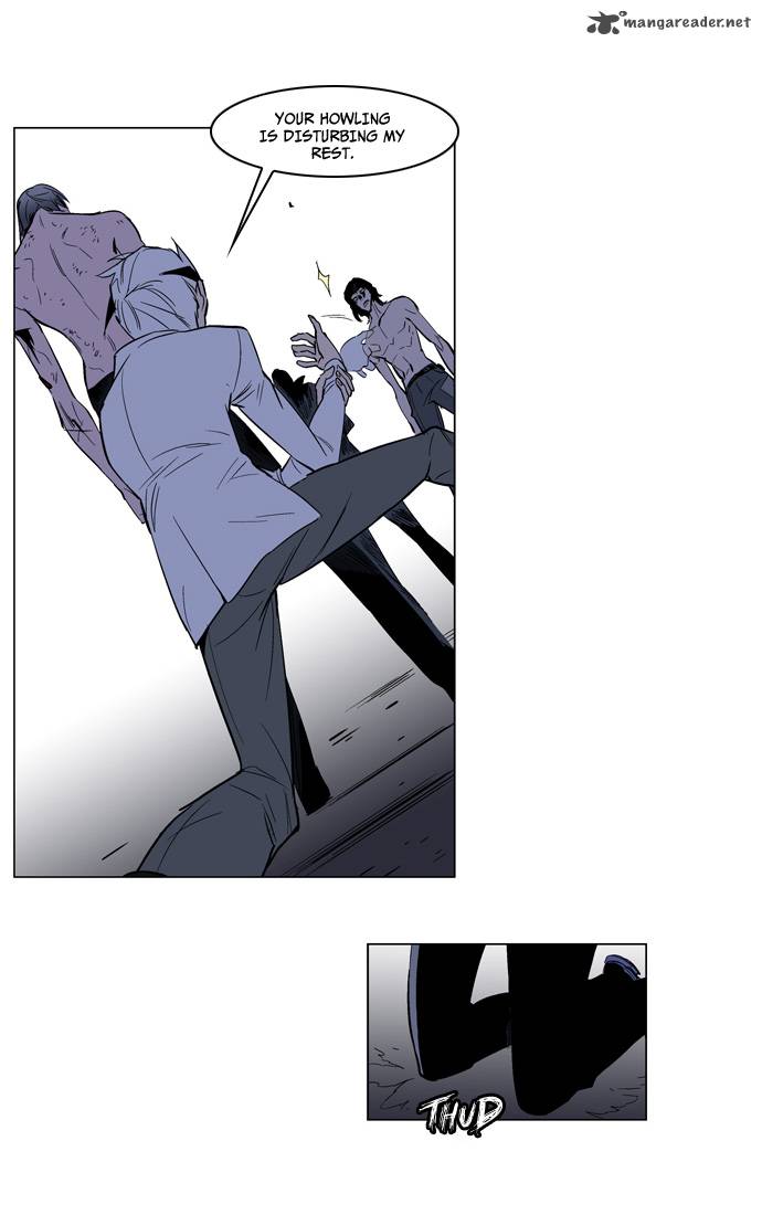 NOBLESSE Chapter 129 - Page 25