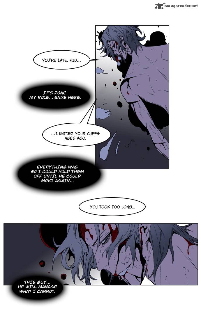 NOBLESSE Chapter 129 - Page 26