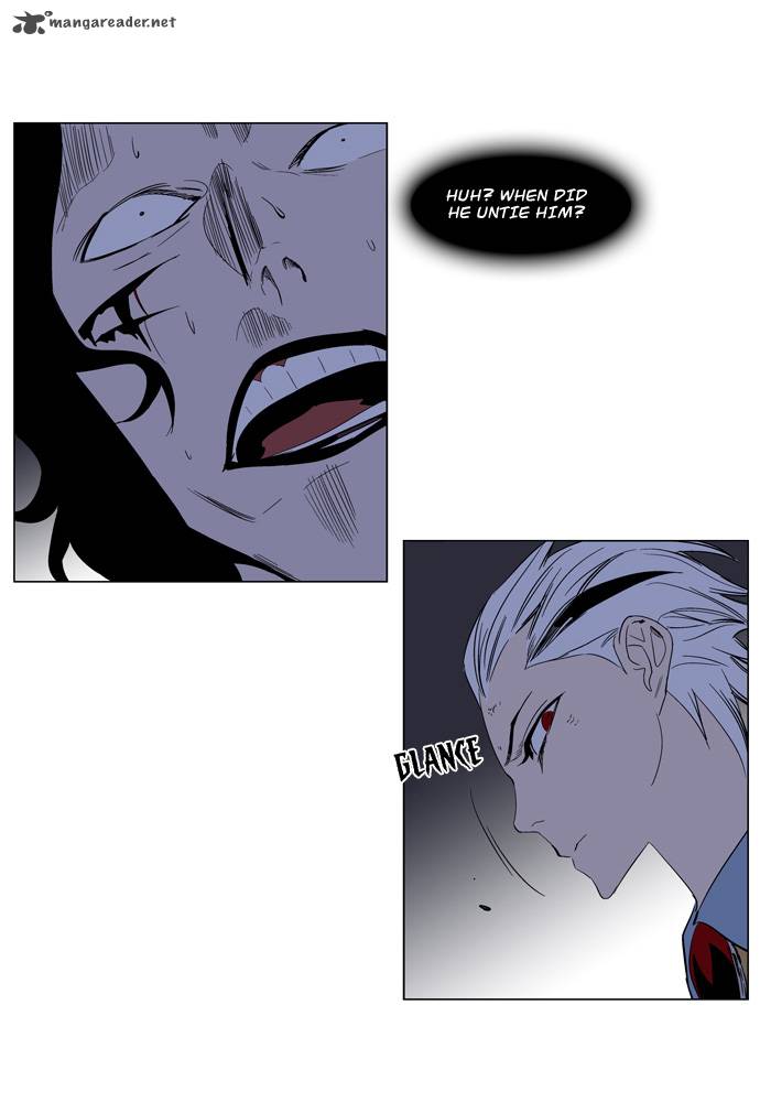 NOBLESSE Chapter 129 - Page 27